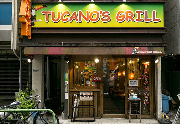 TUCANO’S GRILL 秋葉原2号店