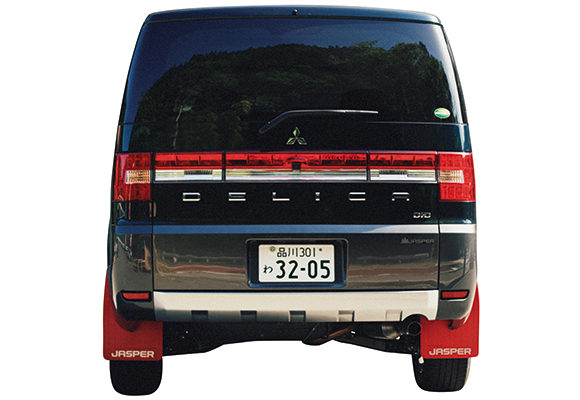 MITSUBISHI DELICA D:5
