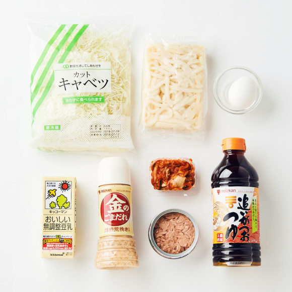 材料