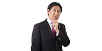 長官の答え