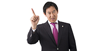 長官の答え