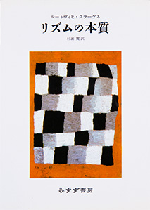 article_20180909_748_book_img2