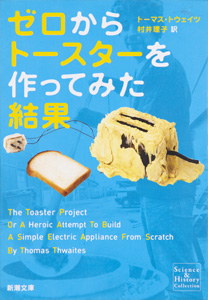 article_20180805_746_book_img1