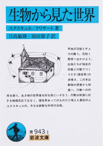 article_20180805_746_book_img2