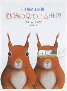 article_20180805_746_book_img3