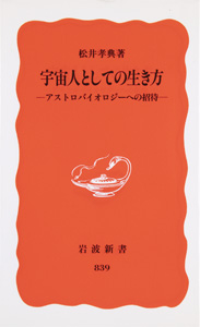 article_20180805_746_book_img6
