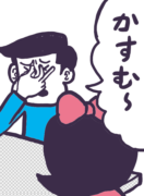 目の疲れが出たらツボ押しで解消しましょう。 目の疲れが出たらツボ押しで解消しましょう。
